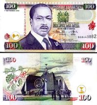 *100 Šilingov Keňa 2002, P37 UNC - Kliknutím na obrázok zatvorte -